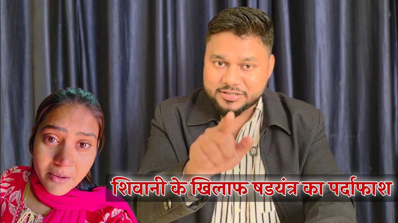 शिवानी के गांव के महासंग्राम की कहानी || Abhishek Kumar 