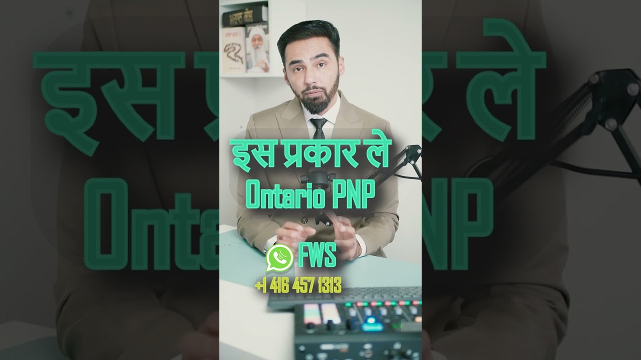 Is it easy to get PR in Toronto?