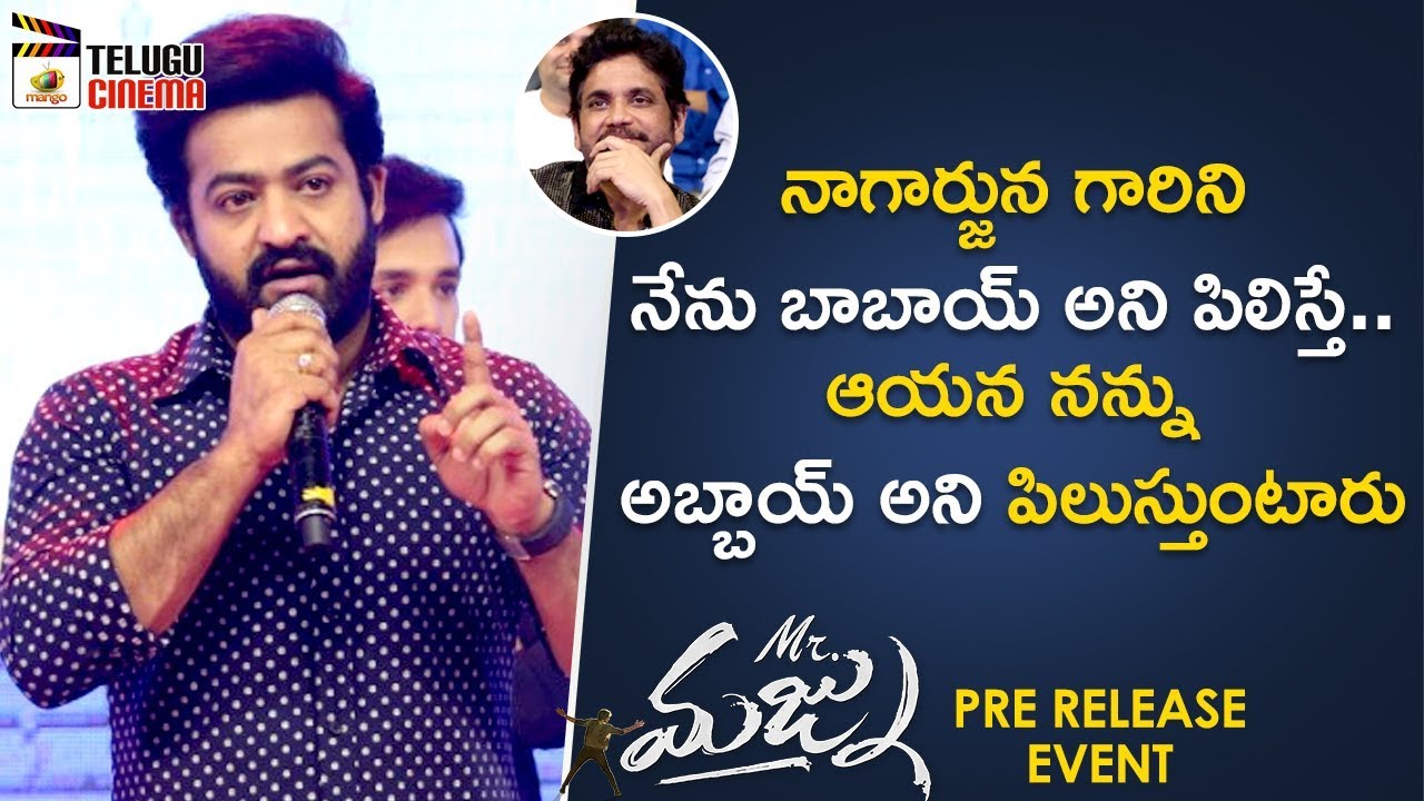 Jr NTR Emotional Speech | Mr Majnu Pre Release Event | Akhil Akkineni | Nidhhi Agerwal | Nagarjuna