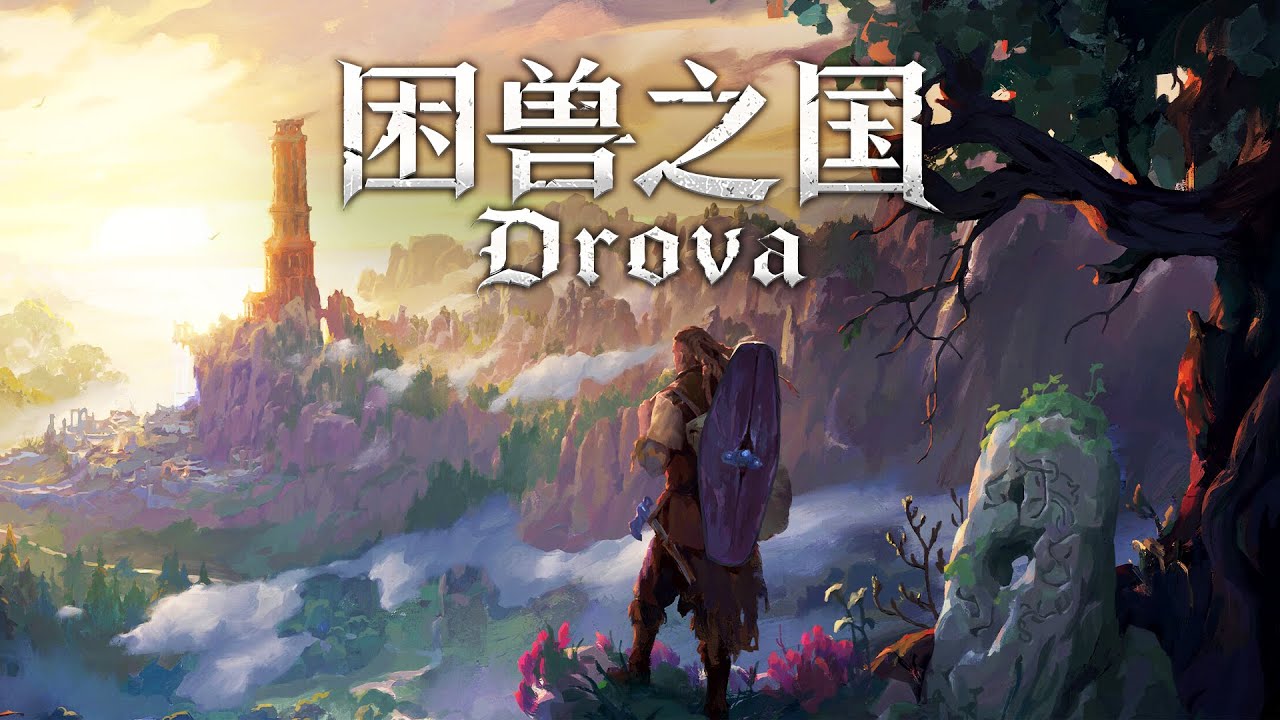 特别好评！硬核CRPG游戏《困兽之国》官方中文上线+史低促销！