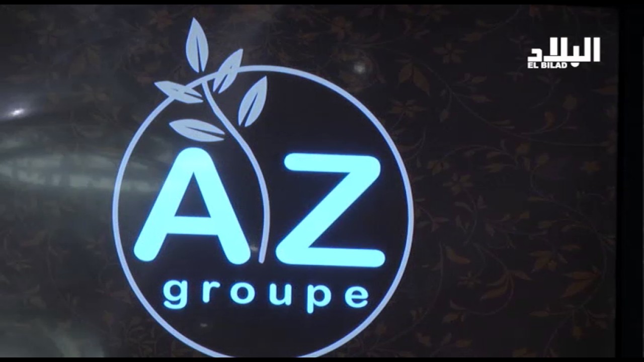 سلسلة فنادق 