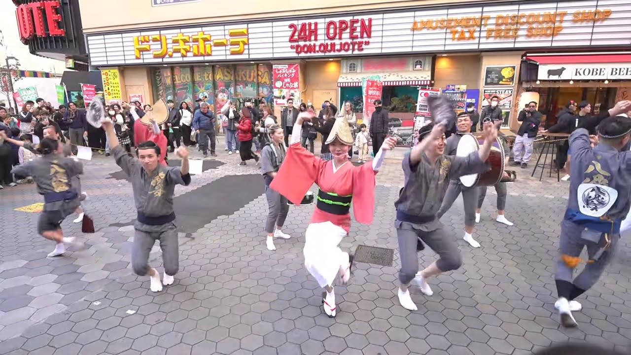 【浅草横町】レトロでモダンな空間で舞う「八咫烏連」の阿波踊りが映えすぎてる(二)2026.02.22