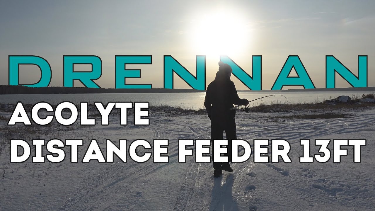 Обзор DRENNAN Acolyte Distance Feeder 13ft