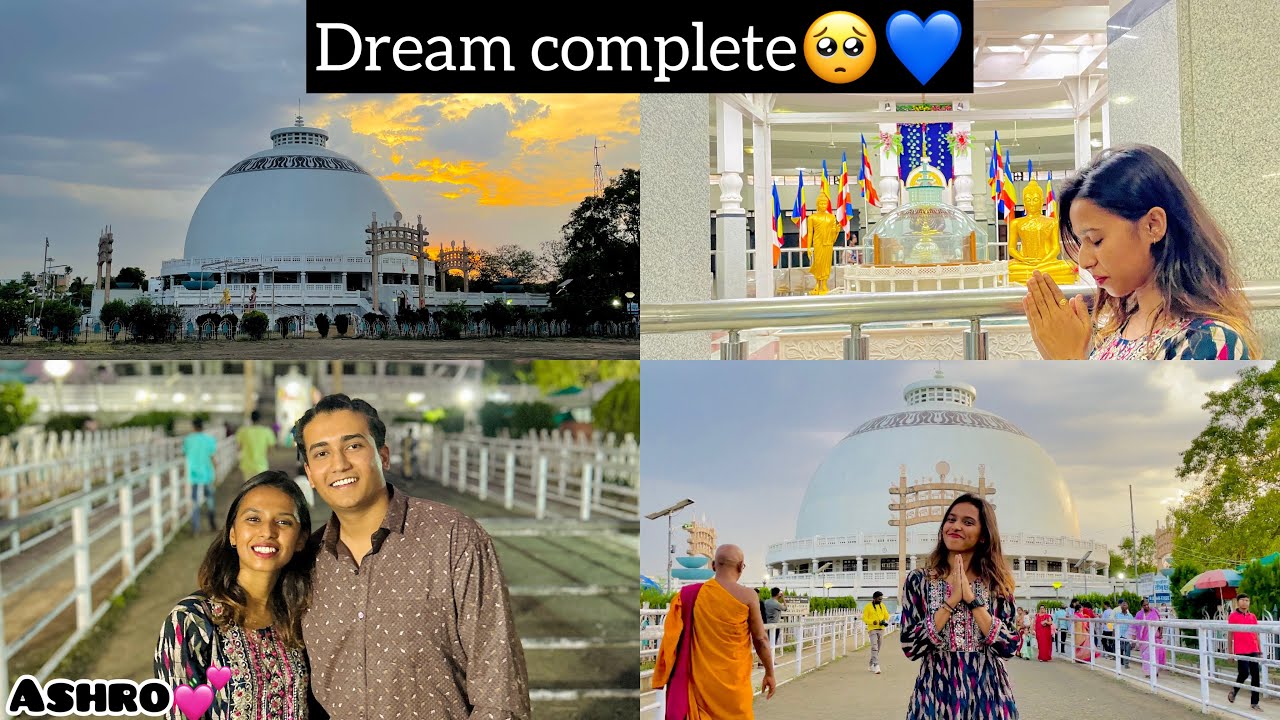 दिक्षाभूमी पाहण्याचं स्वप्न पूर्ण झालं.🥺🙇‍♀️😍 #tumchiaavdi #dikshabhoomi #ashroforever #nagpur