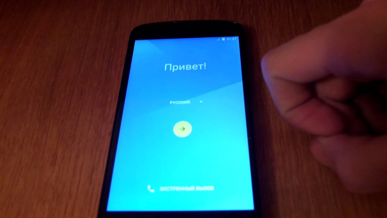 ChromaOS(Android 6.0 Marshmallow) на Lg Nexus 4 (e960)