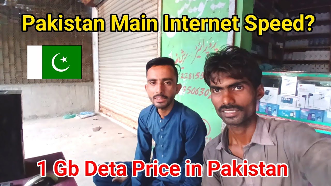 Internet Speed in Pakistan 🇵🇰 | 1 Gb Deta Price in Pakistan | Kailash Manjirana Vlogs