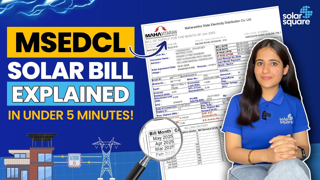 MSEDCL Solar Electricity Bill कैसे पढ़ें? | How to Read MSEDCL Solar Electricity Bill?
