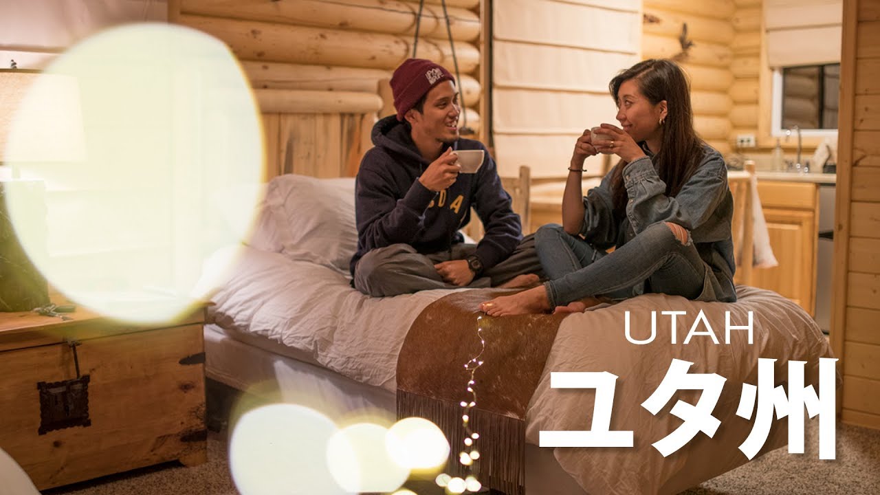 【カップル旅】楽しい旅のはずが彼女号泣・・・。