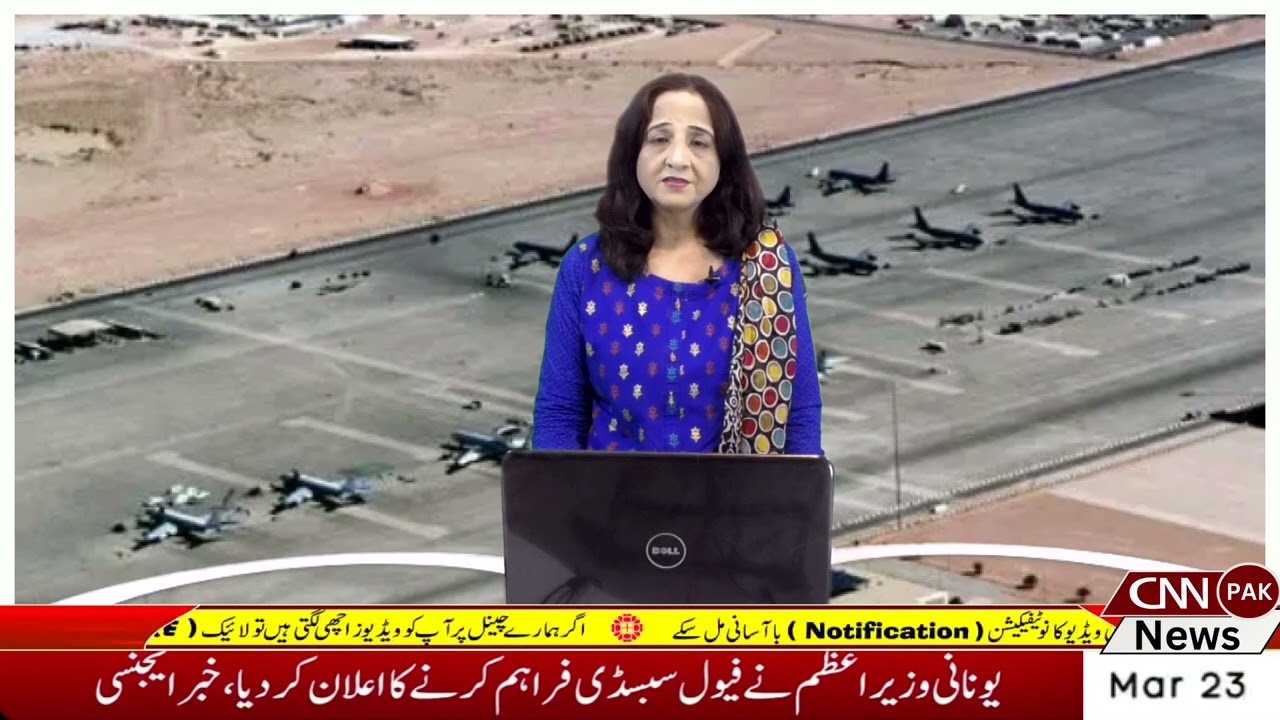 Iran has targeted Prince Sultan Air Base in Saudi Arabia | CNN PAK News & Stories #cnnpaknews