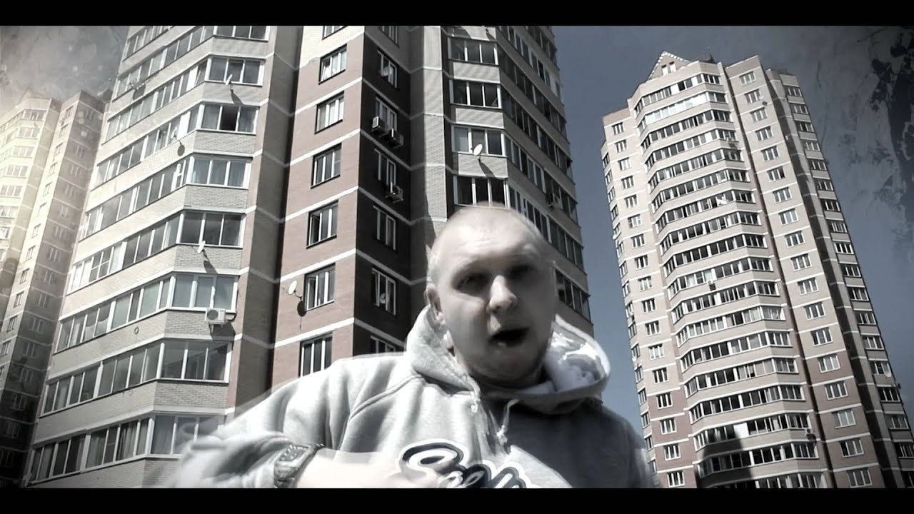 The Pit - DVIG