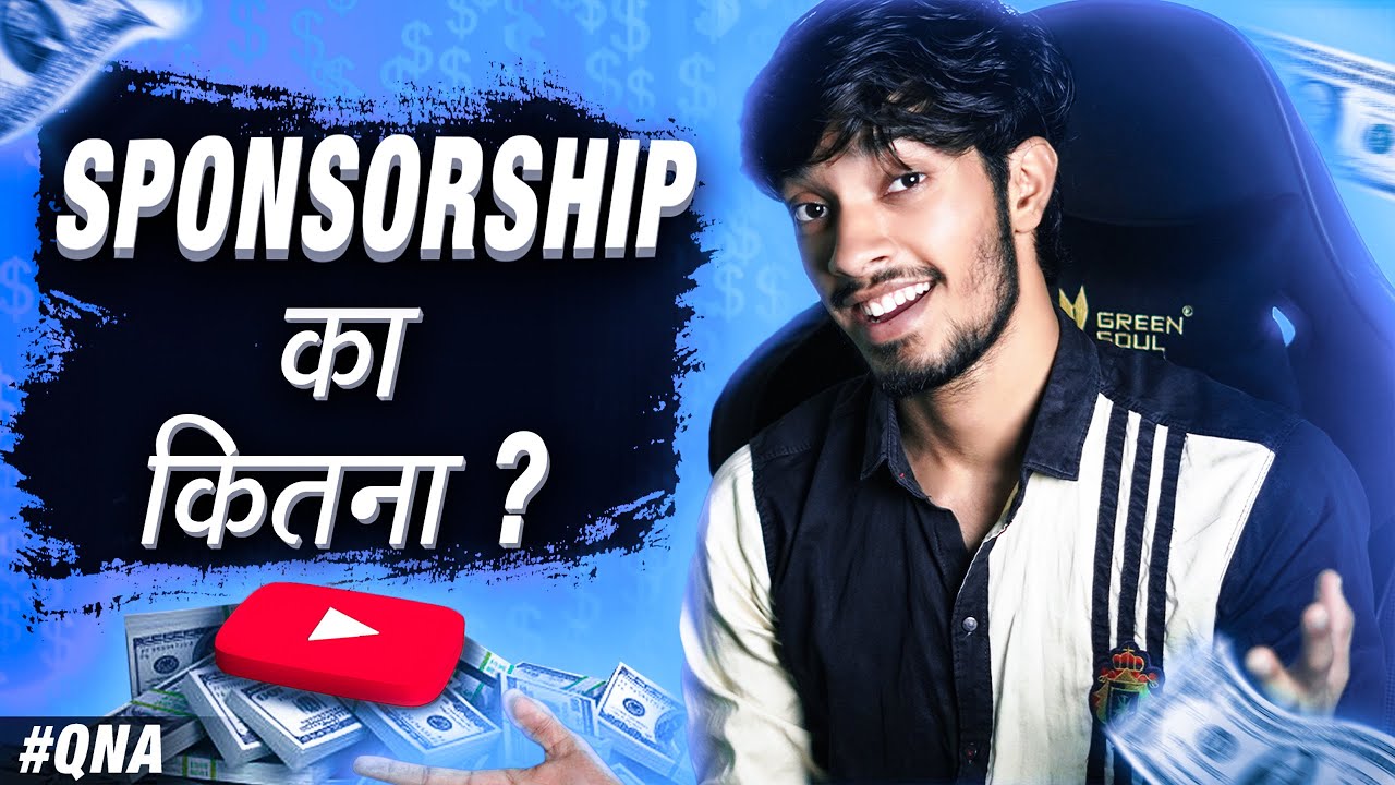 How Much I Earn From Sponsorship? What To Charge for Sponsorship? QnA