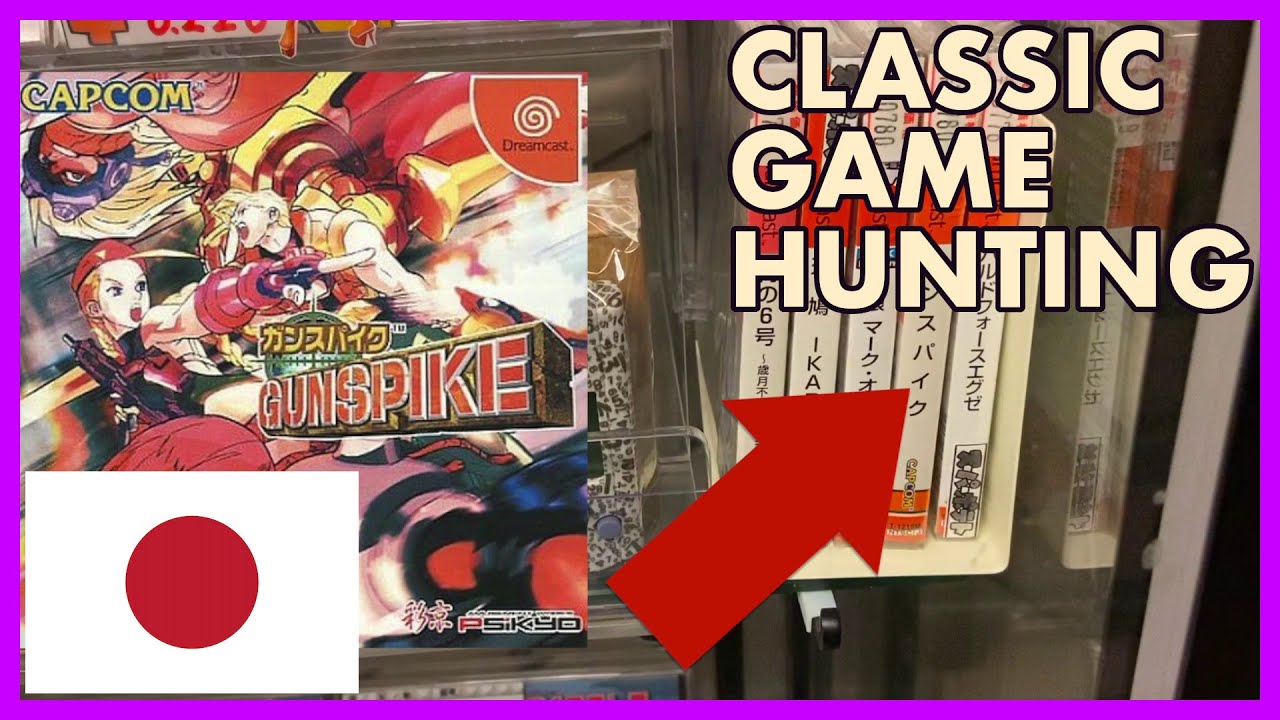 The rarest and most expensive Dreamcast games at Super Potato Akihabara