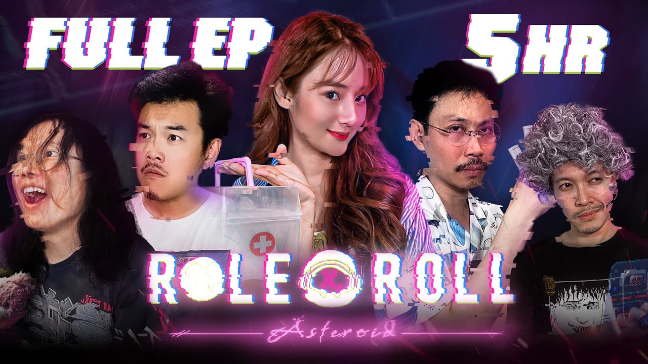Role&Roll - asteroid [Full EP] จบในคลิปเดียว