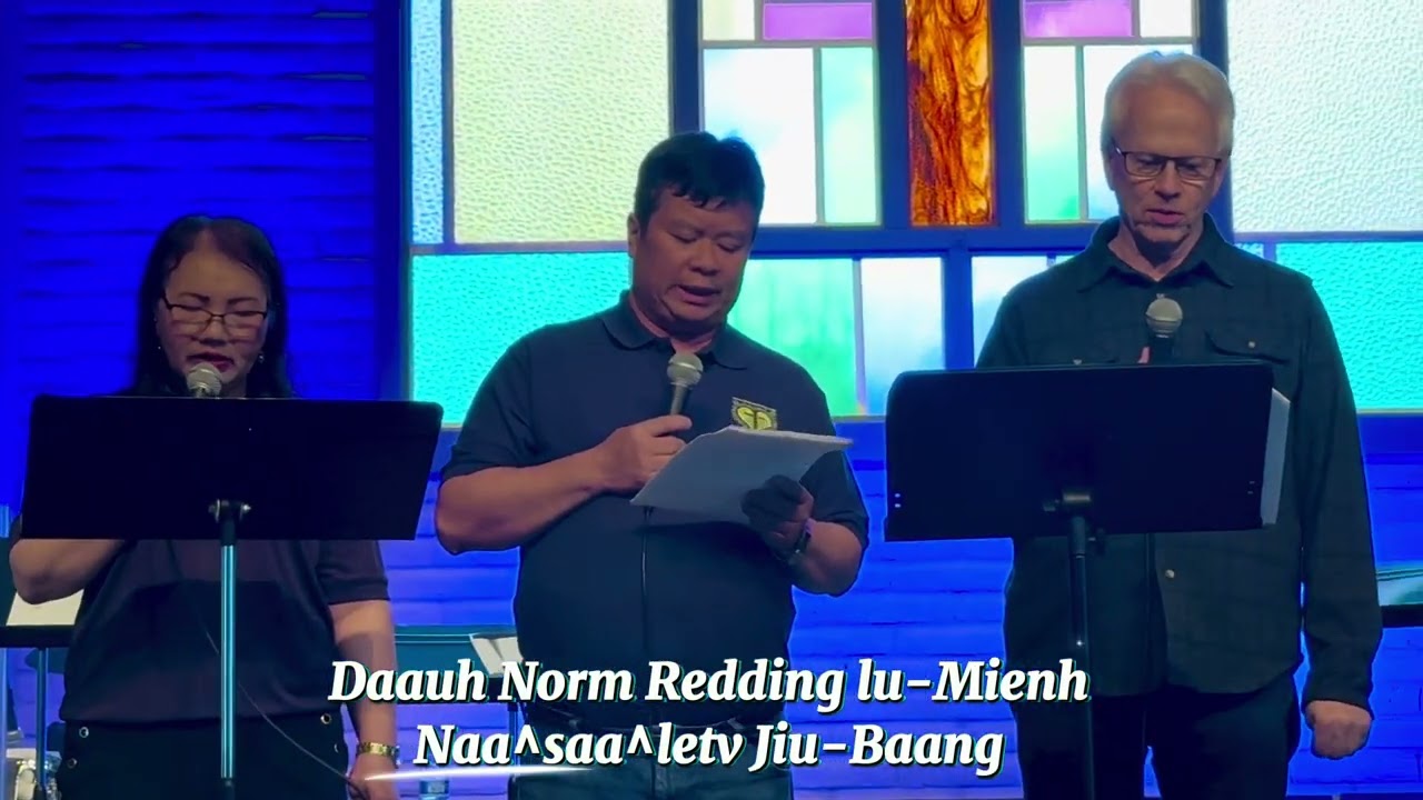Lengc jeiv nzung