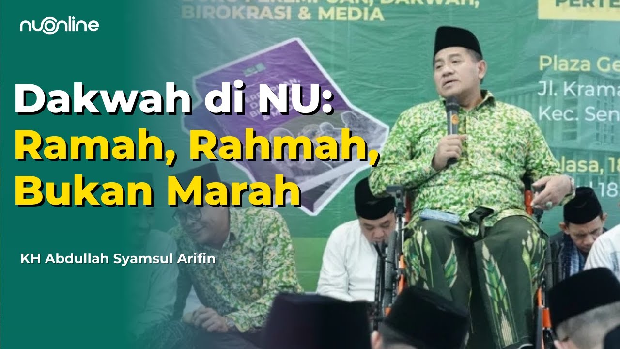 Gus Aab: Dakwah Harus Menyasar Semua Lapisan Masyarakat dan Tak Boleh Dijadikan Profesi