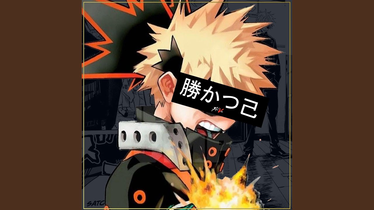 Katsuki Bakugou, Explosión