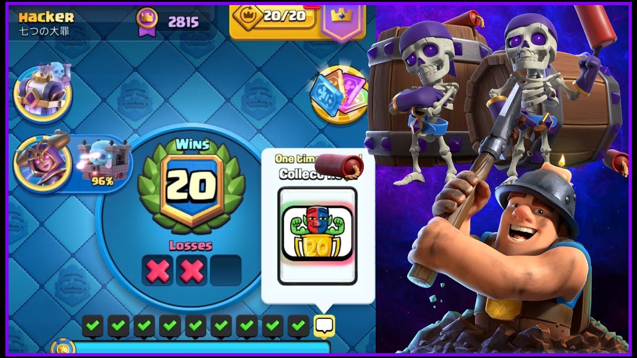 20 Wins with Miner Wall Breakers Deck.!