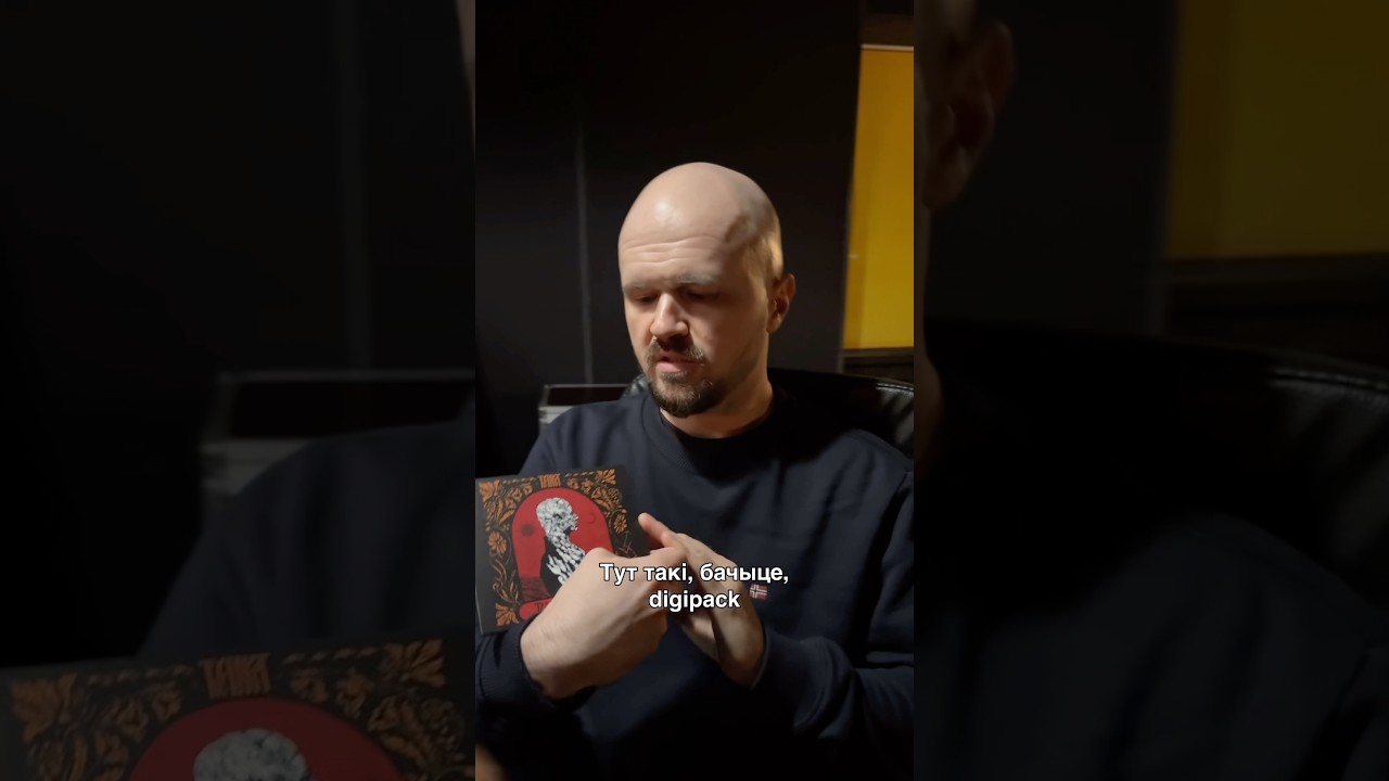 Запрашаем на вясновы тур прэзентацыю альбому RAMANTYZM! Даты і гарады: ⬇️