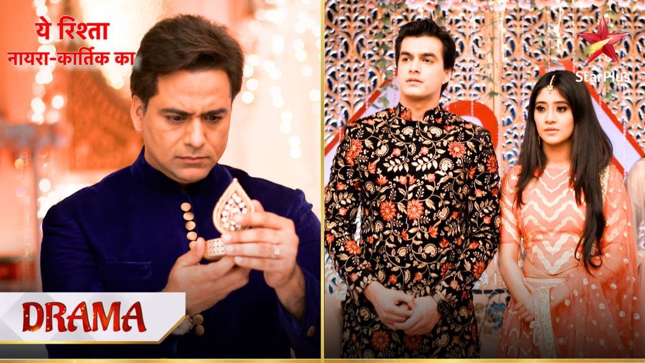 Naira ke angoothi mein hui kaisi problem? | Yeh Rishta - Naira Kartik Ka