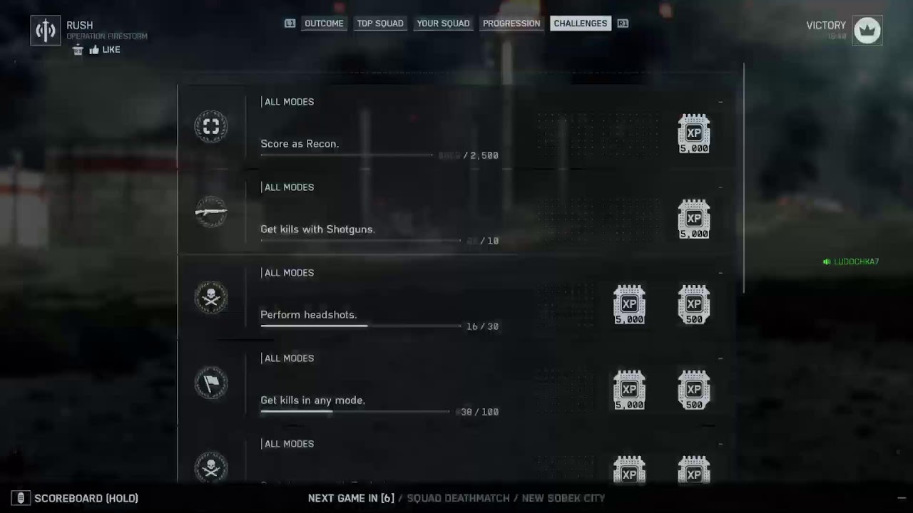 Вattlefield 2042 .Частичное решение проблемы со входом на сервера.