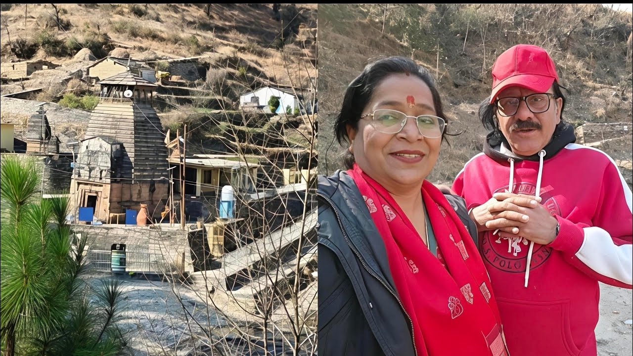 VLOG 486 || कपिलेश्वर धाम की महिमा | Har Har Mahadev | Maha Shivaratri Ke Badhai Almora Uttrakhand 🛕