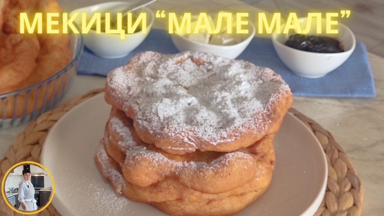 Неустоими мекици - класическа рецепта от А до Я👩‍🍳, subtitles available