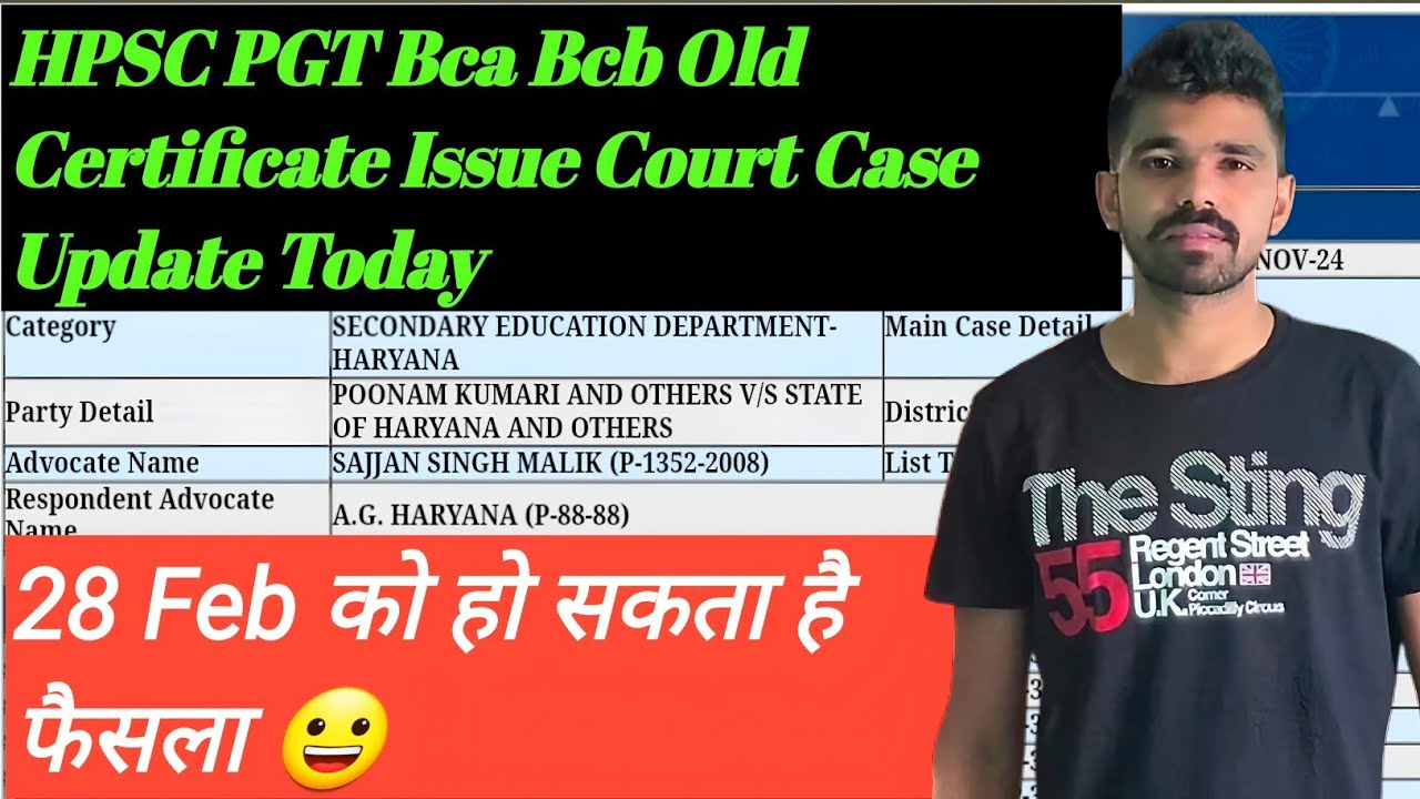 Hpsc PGT Bca Bcb Certificate Court Case Update | hpsc court case update