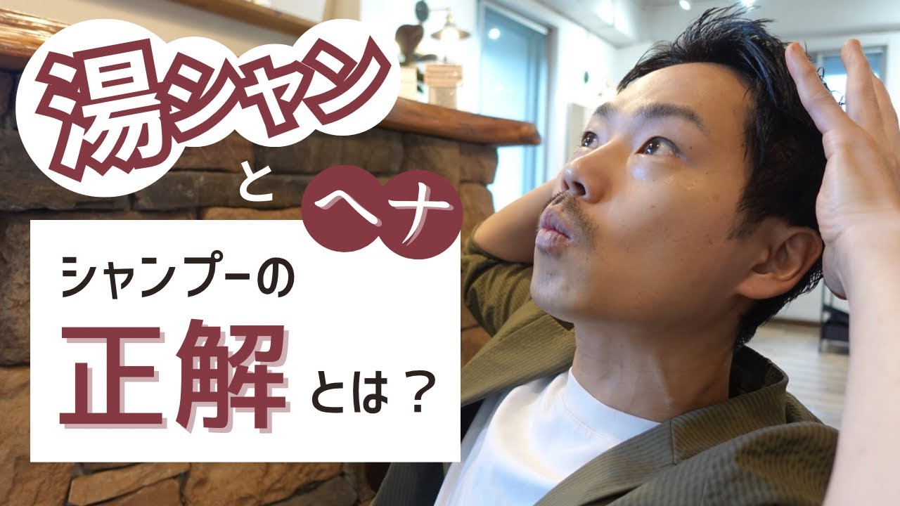 迷えるジプシーに向けた本質をプロ目線で解説しました。