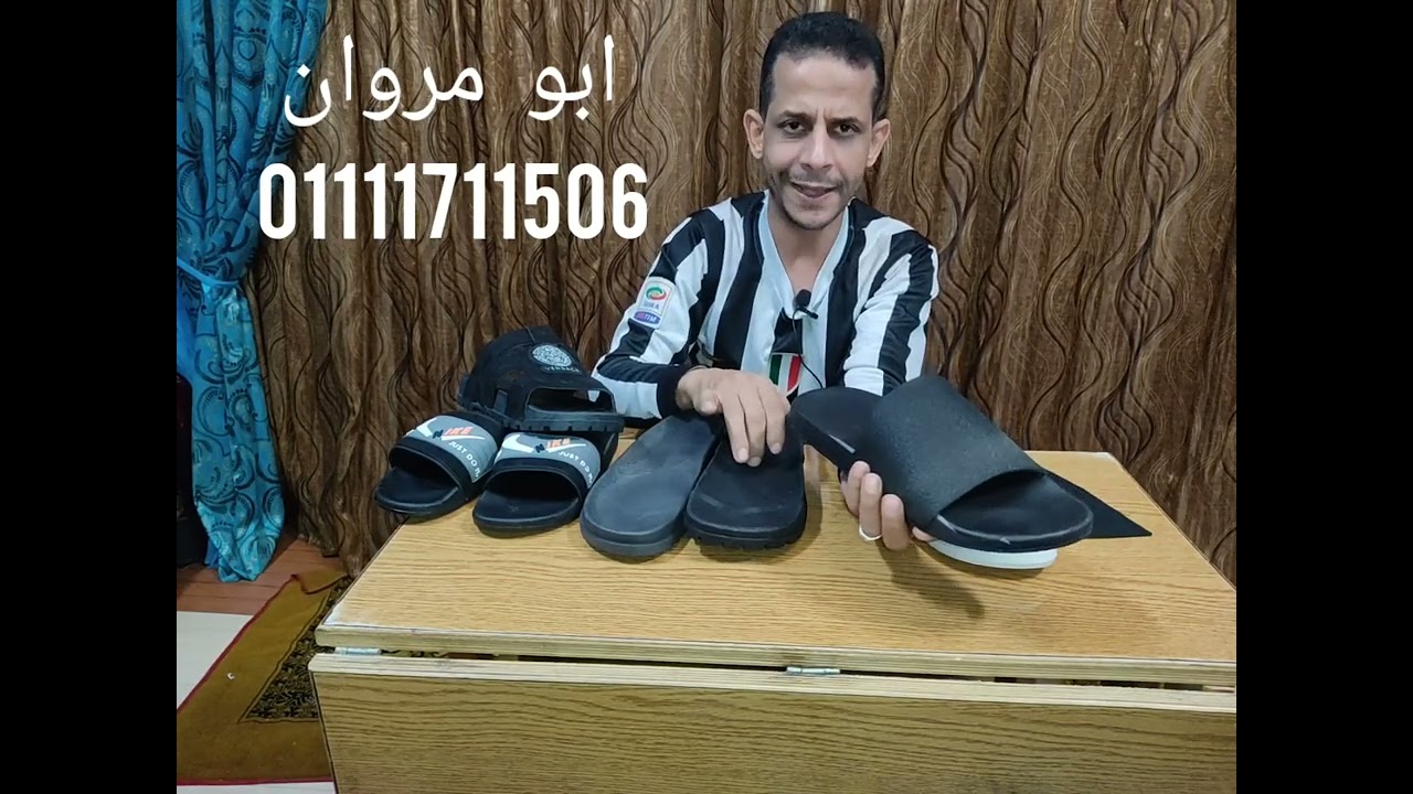 من داخل مصنع حقن النعل مباشر مع ابو مروان
