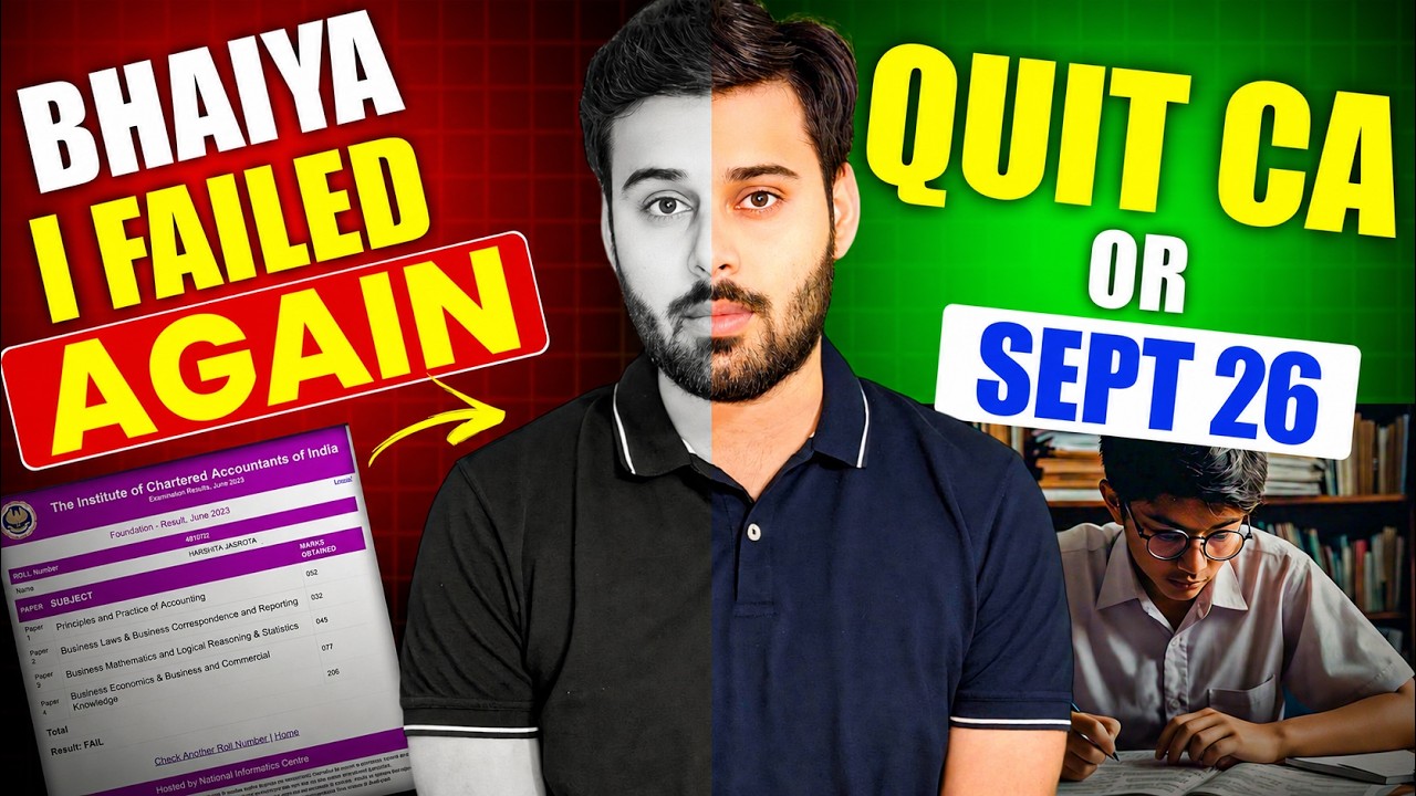Shocking CA Inter May 26 Results by ICAI || Quit CA ?