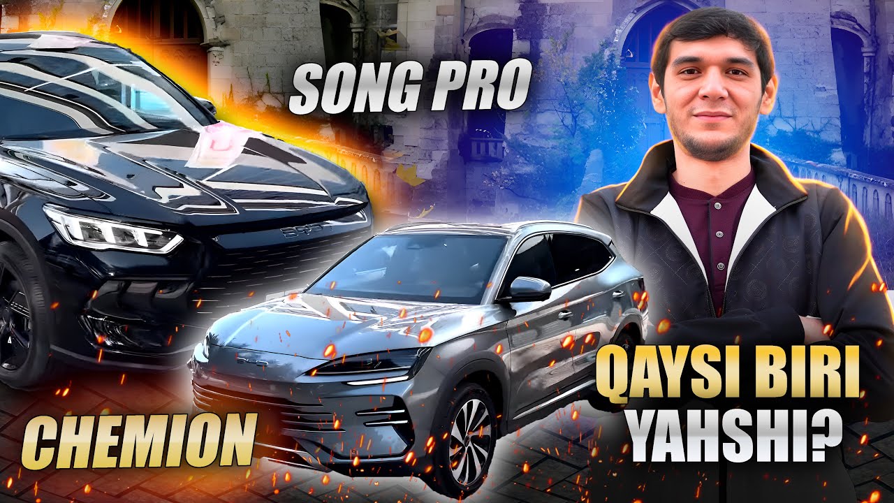Byd Song pro ft champion! 2025 yilda qaysi birini olgan yaxshi?