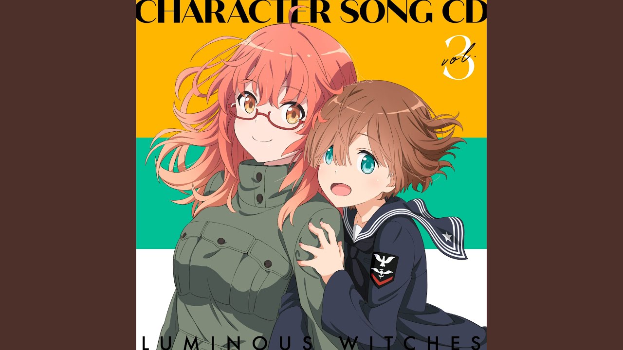みんなの世界