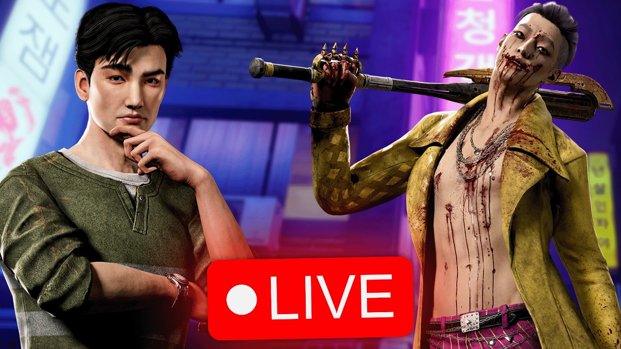Testing The New Update 🔴 Perks 🔴 Updated Trickster 🔴 LIVE