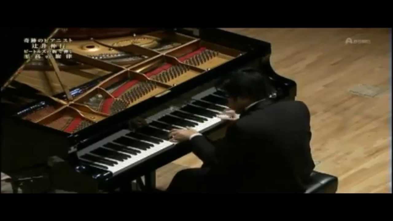 Nobuyuki Tsujii 辻井伸行 - Ravel Ondine　ラヴェル オンディーヌ