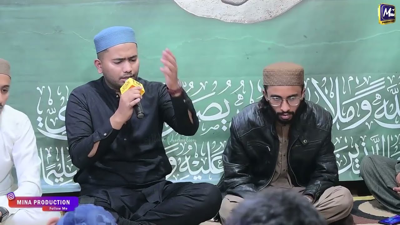 AHLE NAZAR KI AANKH KA TAARA ALI ALI | MOLA ALI MANQABAT | ANDAZ E WAJD | BY HAFIZ OHAD RAZA ❤️