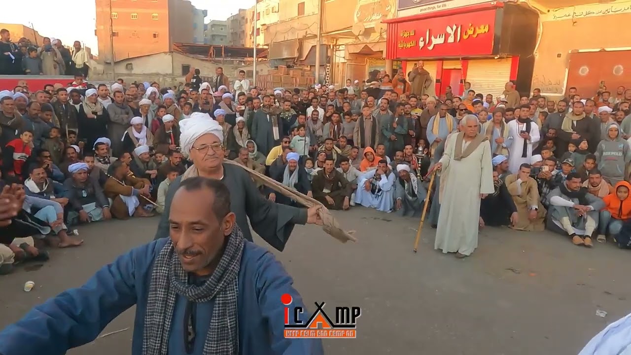 المرماح