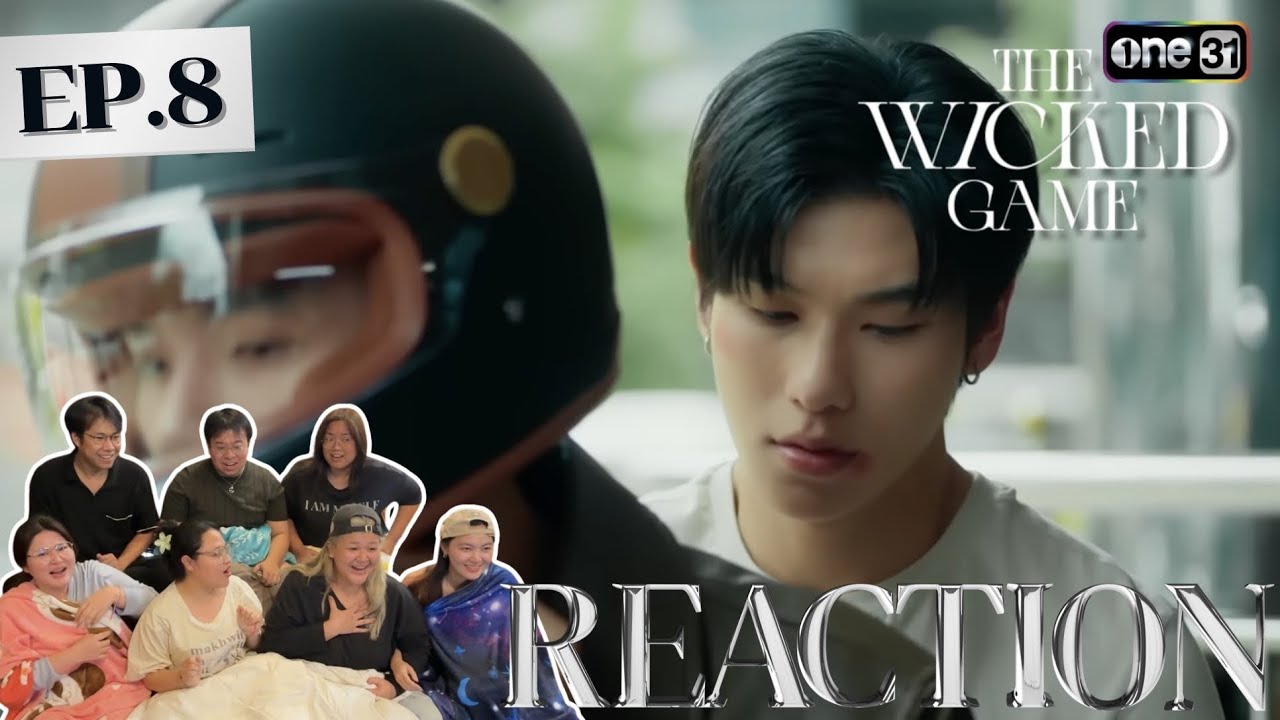 The Wicked Game เกมรักลวง EP8 | เกิดเป็นภีมมันน่าสงสารไปไหม | Rooftop Reaction