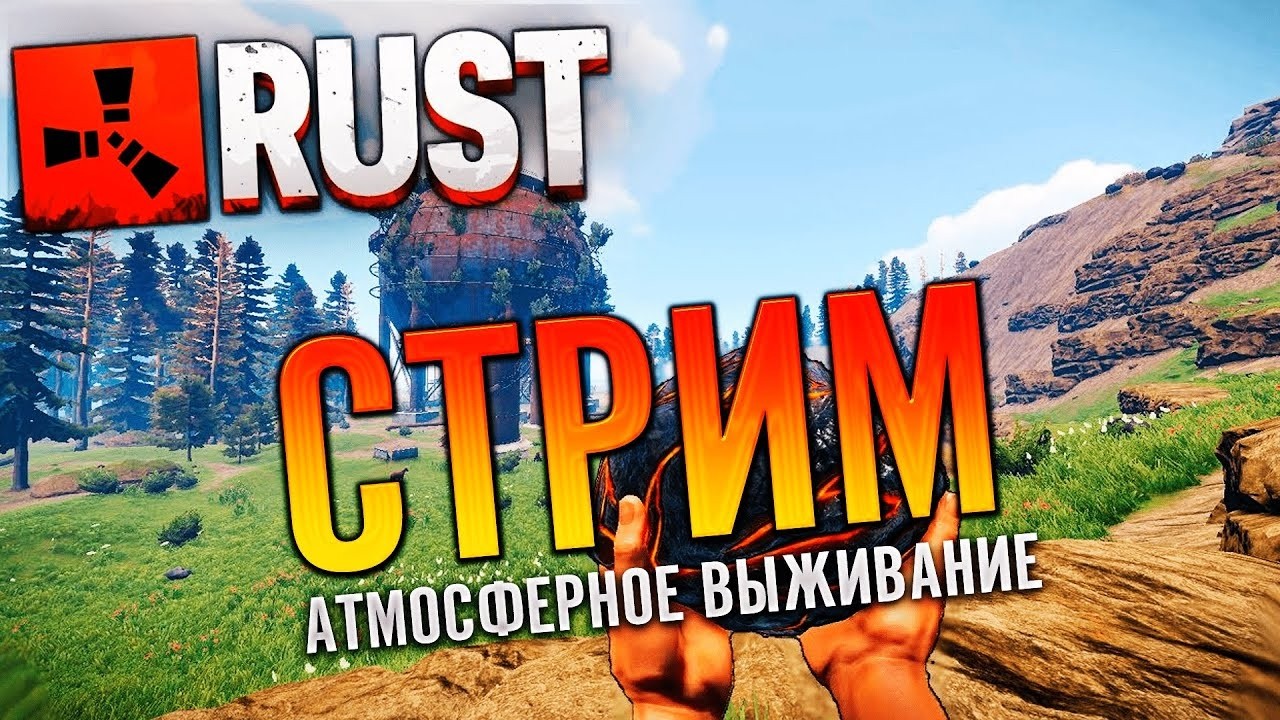 варфейс