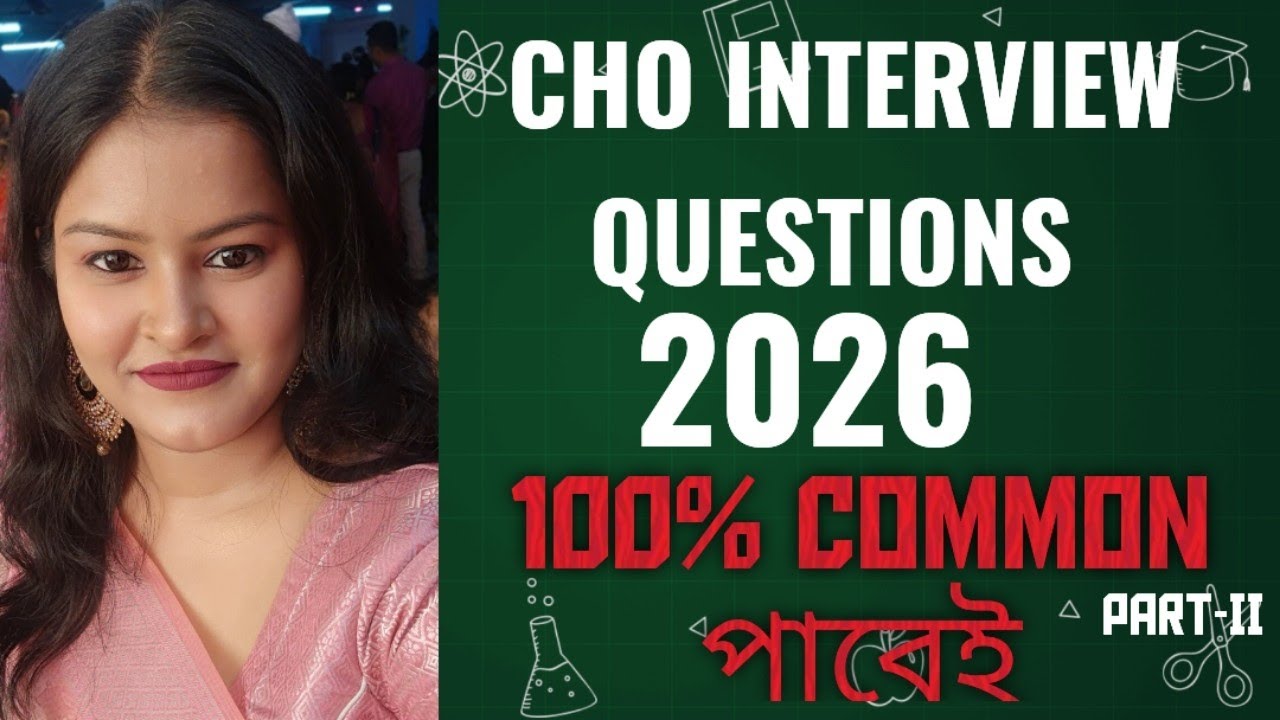 📌🎯CHO interview  Questions #gnm #exam #anmnursing #medical #education #chos #nursingcourse #neet 🎯📌