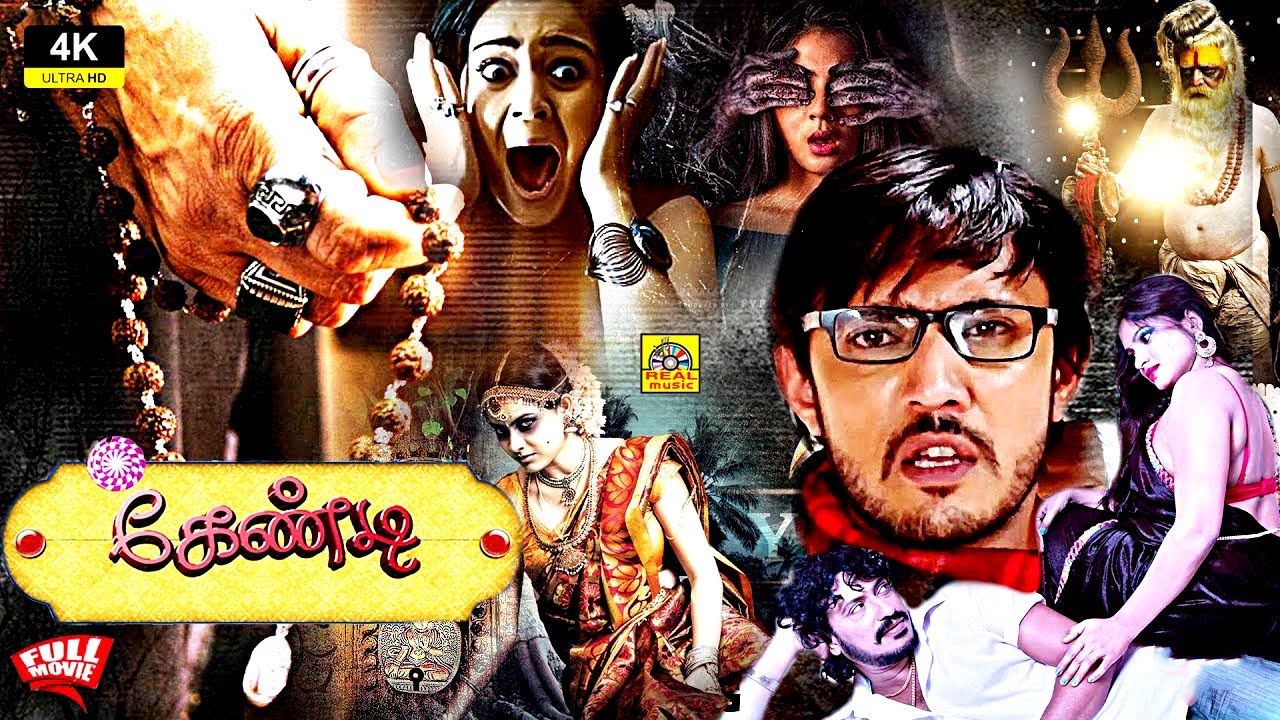 கேண்டி (2024) Rasapuri Tamil Dubbed Full Horror Movie 4K | Manish Arya, Srihari | #Candy @NTMCinemas