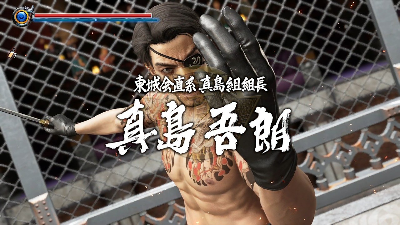 【龍が如く極3 】真島 吾朗（2戦目）ノーダメージ PROFESSIONAL