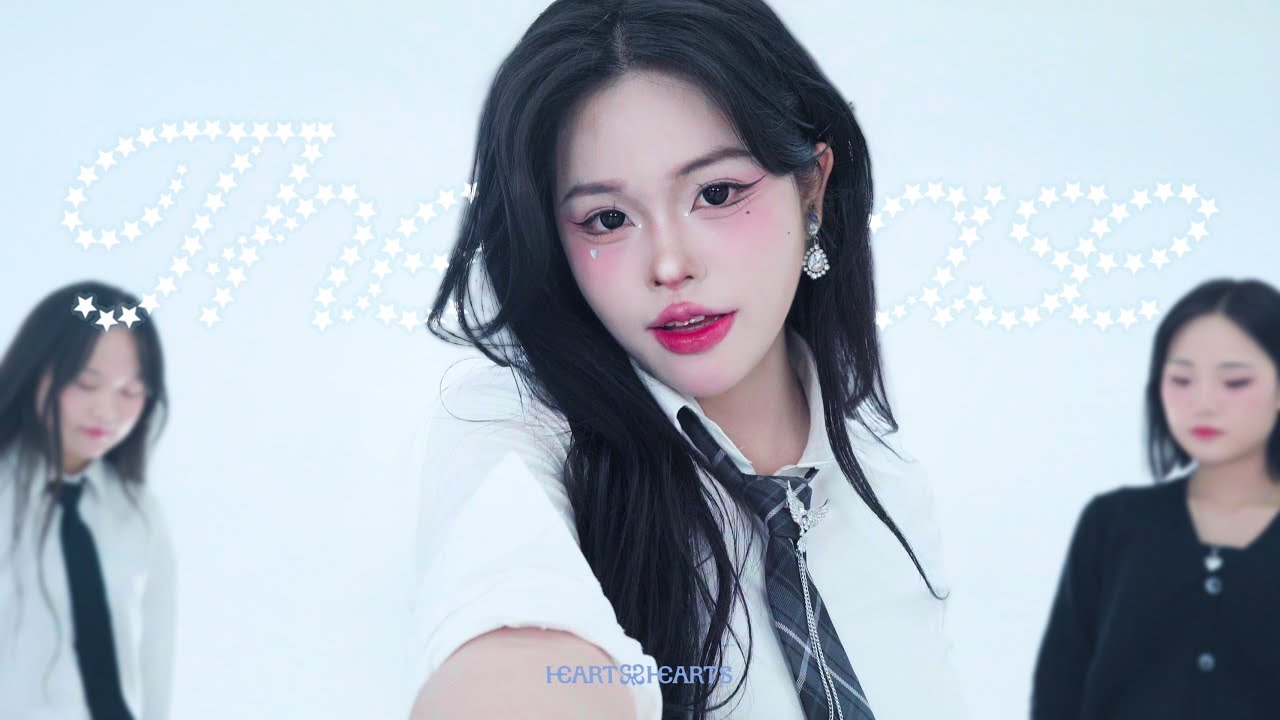 [BG] Hearts2Hearts (하츠투하츠) - The Chase l Dance Cover by Blooming ✿