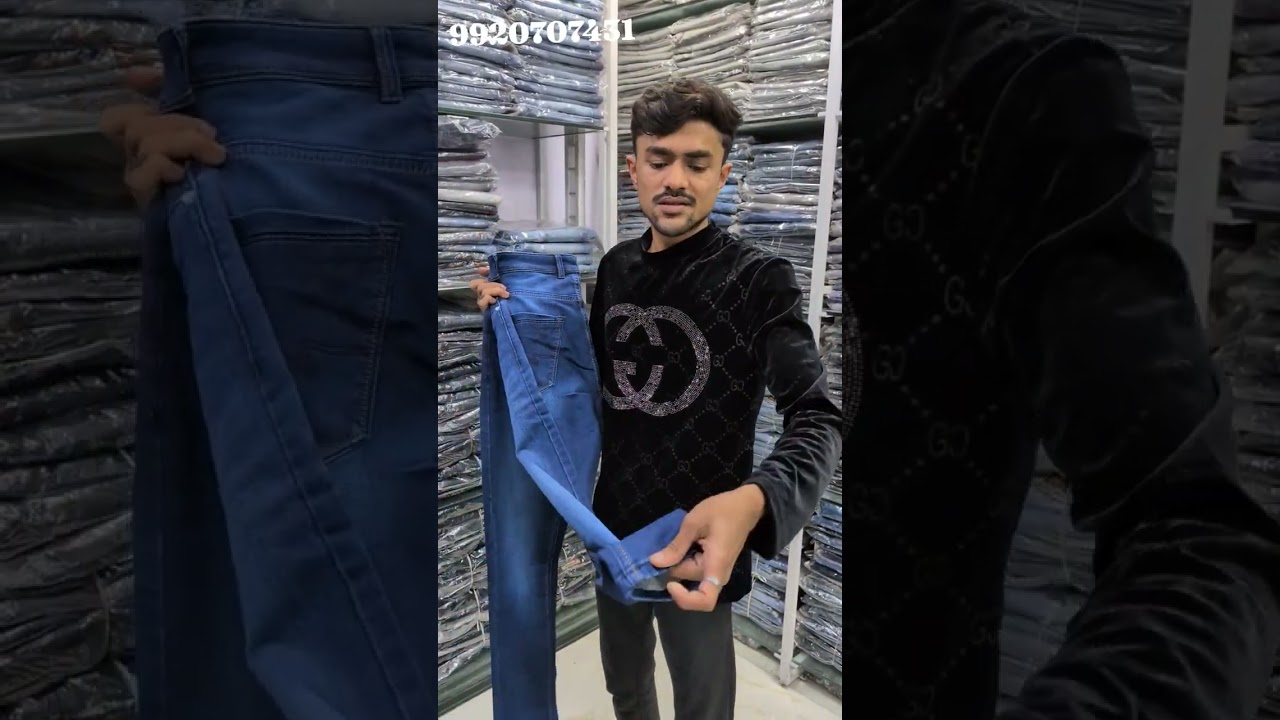Texal jeans Only wholesale low price heavy quality 