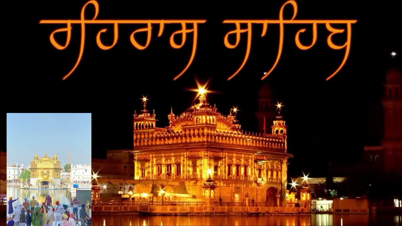 Rehras Sahib live 🙏