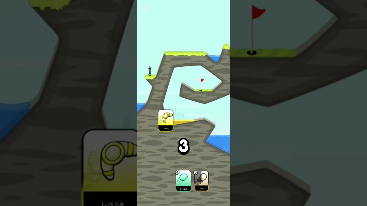 うp主と愉快なbot達　【Golf Blitz】