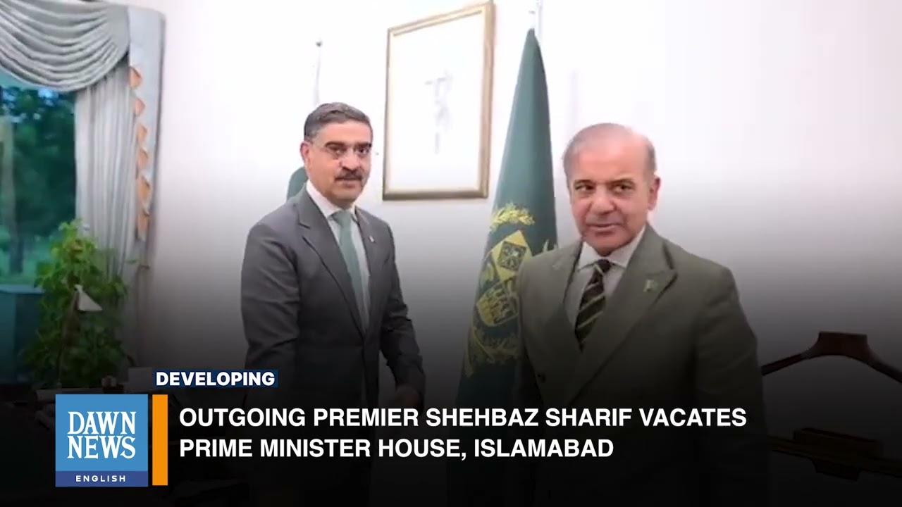 Shehbaz Sharif Leaves PM House | Developing | Dawn News English