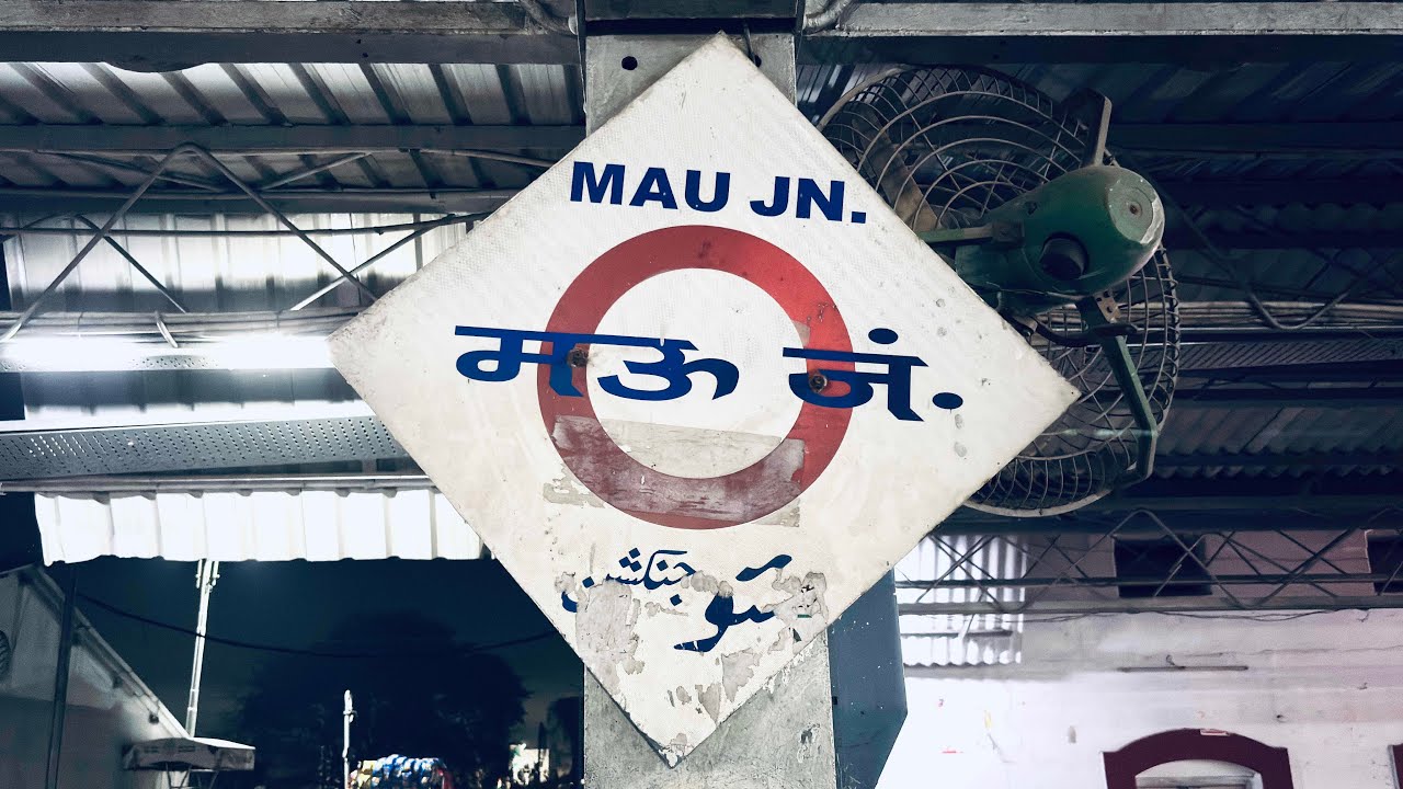 Old & New Announcement of Mau Junction
