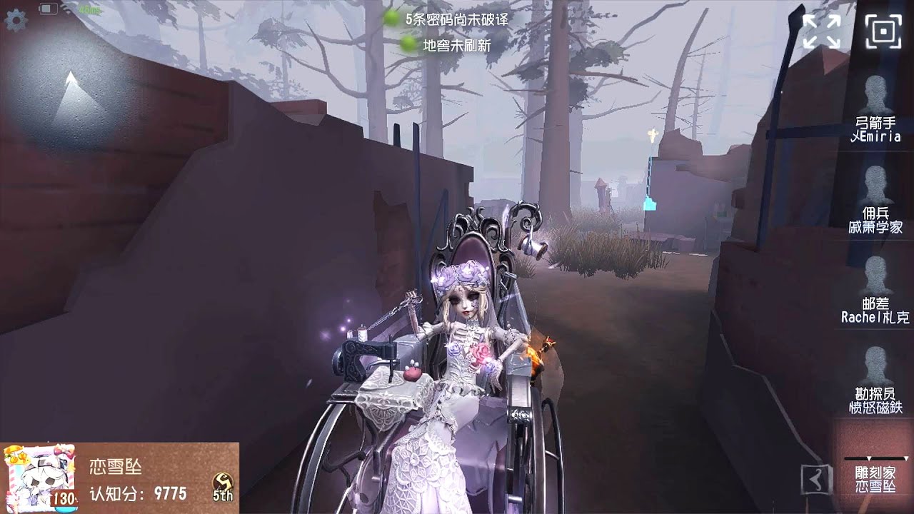 #427 5th Sculptor | Pro Player | Sacred Heart Hospital | Identity V