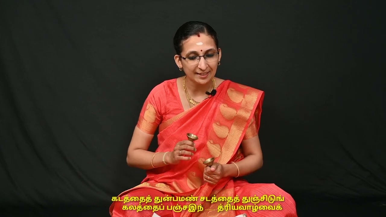 Thiruppugazh # 70 : Thadakkaippangkayam || Anandha Bhairavi || Thirupparangkundram @Thiruppugazh