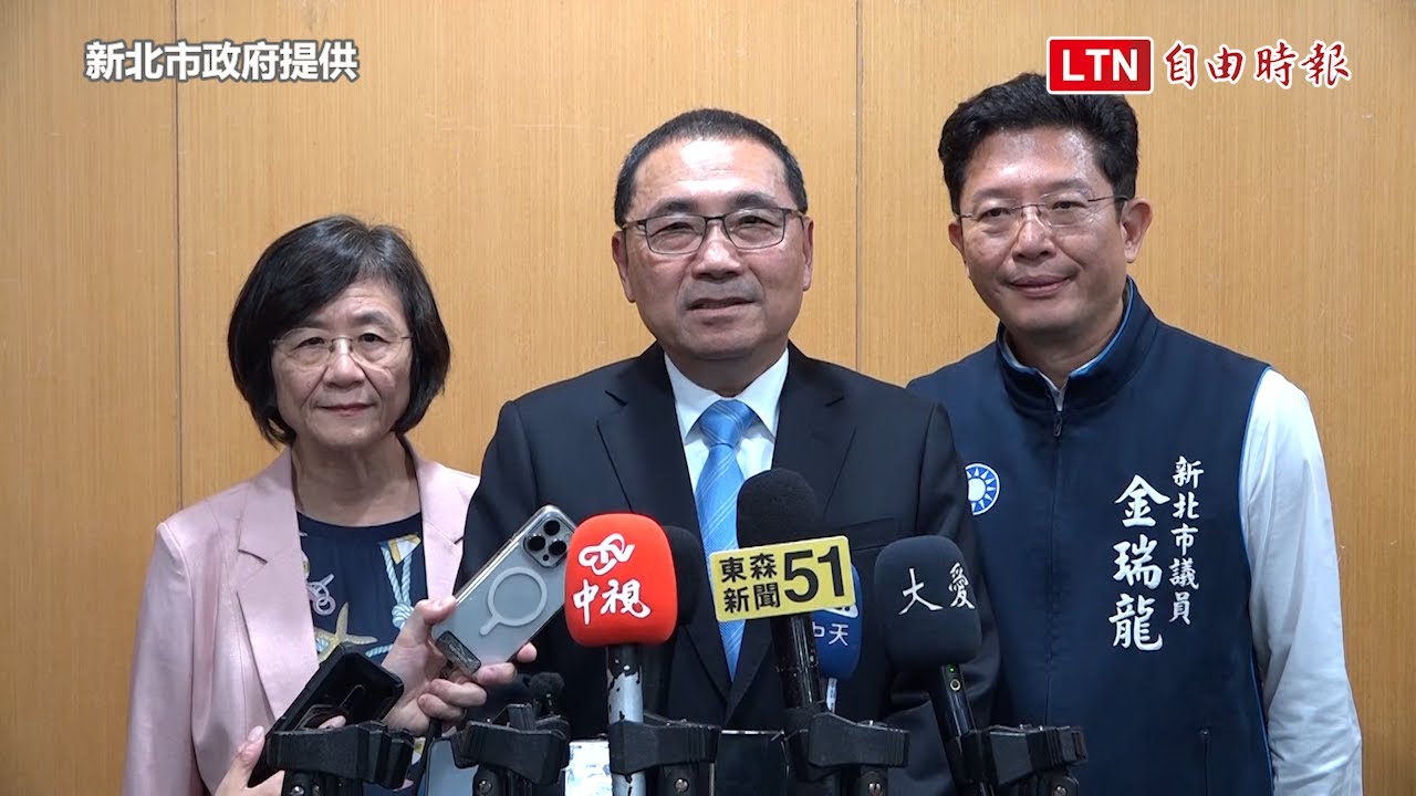 藍營全代會未到 侯友宜：市政行程多、各自在崗位努力